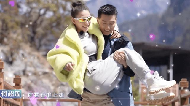 女子线上求职被骂low货，当事人已经报警！该HR究竟为何会这么骂？游戏画面