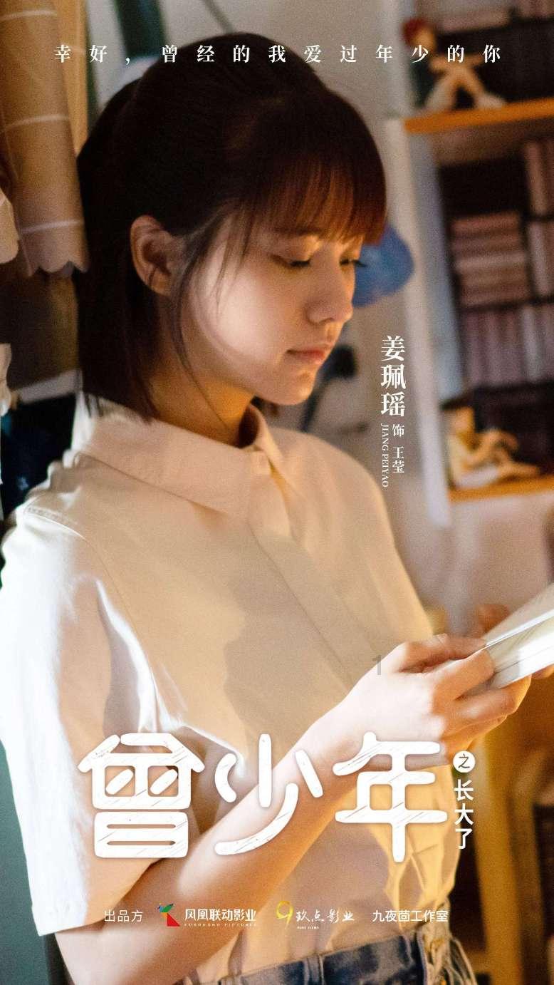 左右消消看