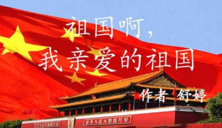 “牛奶草莓”就一鱼定有牛奶吗?