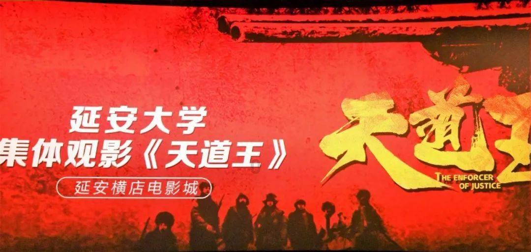 密室逃脱4之可怕的电影院