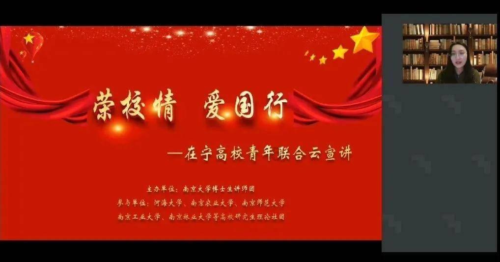 入伍5年半,4次立功受奖!