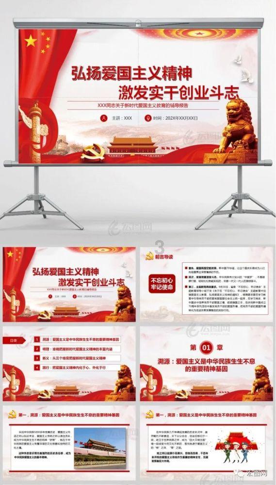 泽卡离开海口,泰山玻璃人一堆!韦世豪搭档武磊 申花第五外援到位