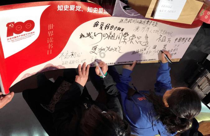 乡下农村医保跟城市的职工医保可以并用吗？